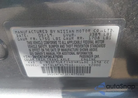 2019 Nissan Versa 1.6 S из США, поврежденный, VIN 3N1CN7AP3KL879280